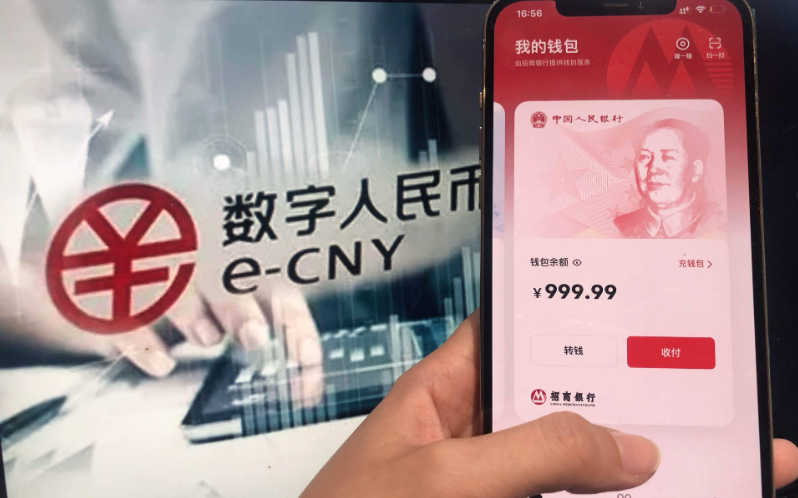 “SIM卡硬钱包”来了，解锁数字人民币新能力