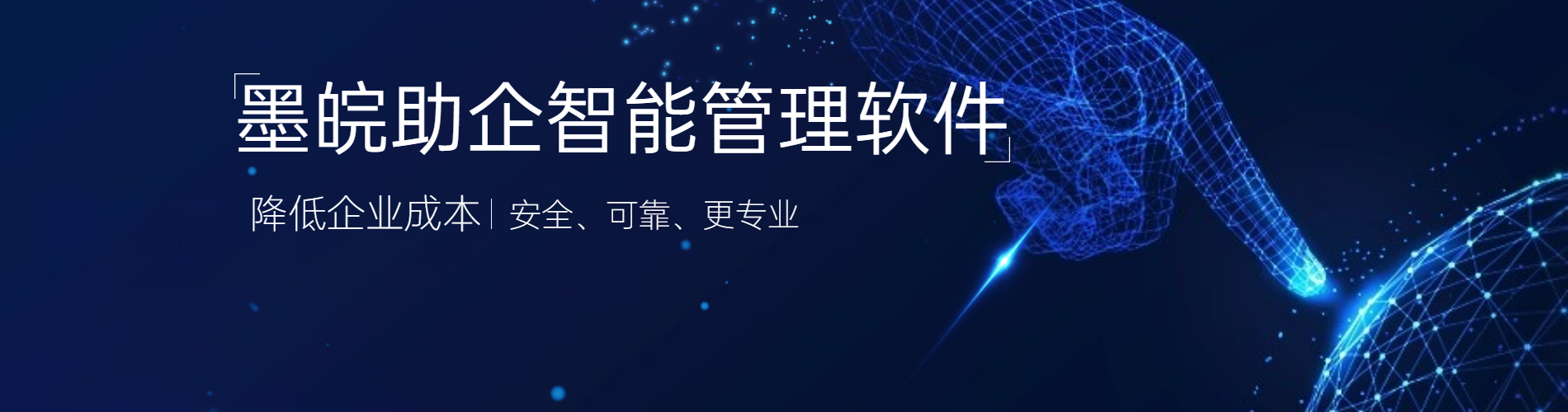 演示轮播2 演示轮播2