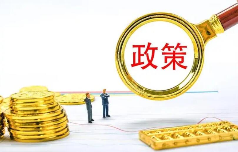 灵活用工行业趋势分析